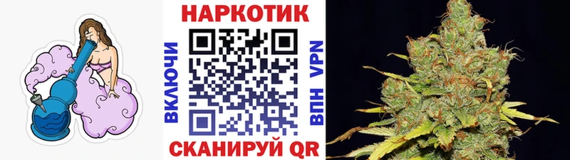 Купить закладку АМФ КОКАИН ГАШИШ Меф Марихуана Петрозаводск