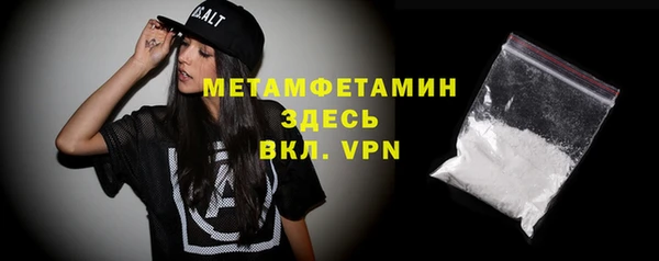 МДПВ Майский