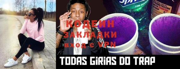 МДПВ Майский